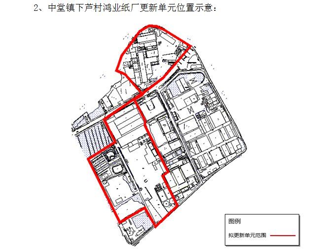 东莞中堂镇人口(2)