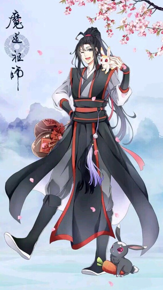 魔道祖师浪漫壁纸雨中撑伞的蓝忘机眼角的那一滴泪好美