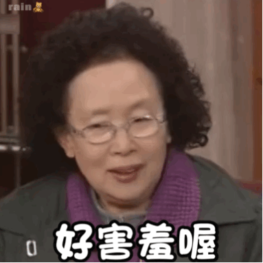 刘雯这肩颈线真好看 如何练就好看的直角肩