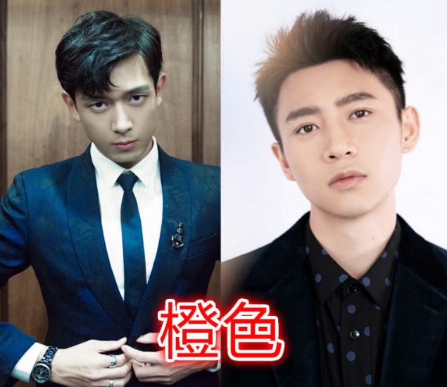 但是没想到李现的应援色和他撞了