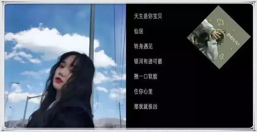 全网超火"卡哇伊"仙女网名,宝藏女孩必备,看一眼想"盗号"!