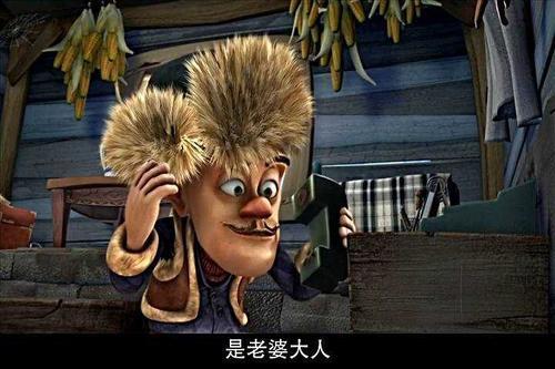 熊出没:光头强和平离婚?之前还给老婆打电话,如今竟成