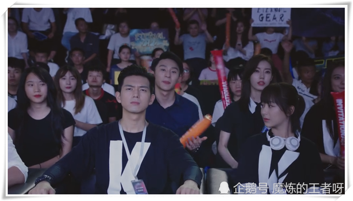 亲爱的热爱的:李现赛后与王浩换衣服,一身正装亮相,佟年懵了