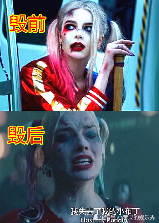 萝莉也会毁形象:小丑女淋雨,小千代染发,看到桥本环奈
