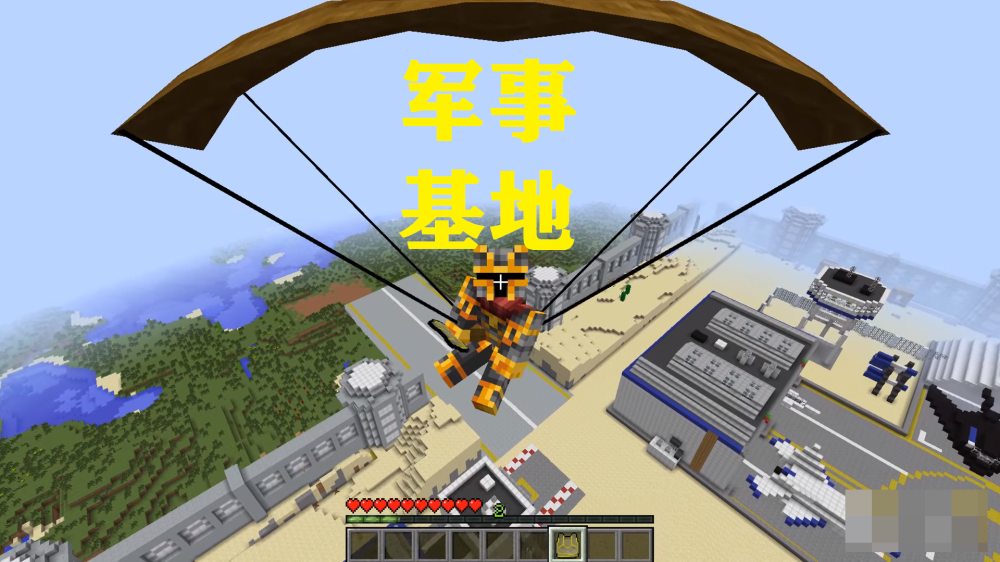 我的世界:mc版军事基地,装甲车赶上坦克的装备,还不会