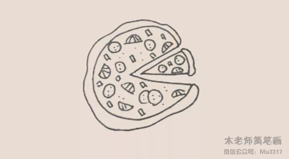 木老师简笔画-披萨
