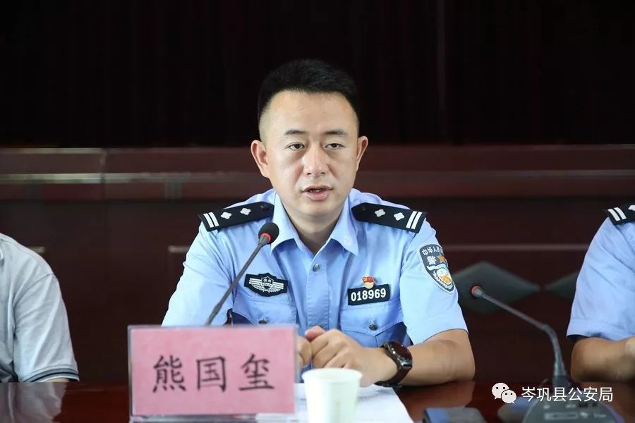 不忘军旅志 警营续忠诚——岑巩县公安局召开庆"八.一