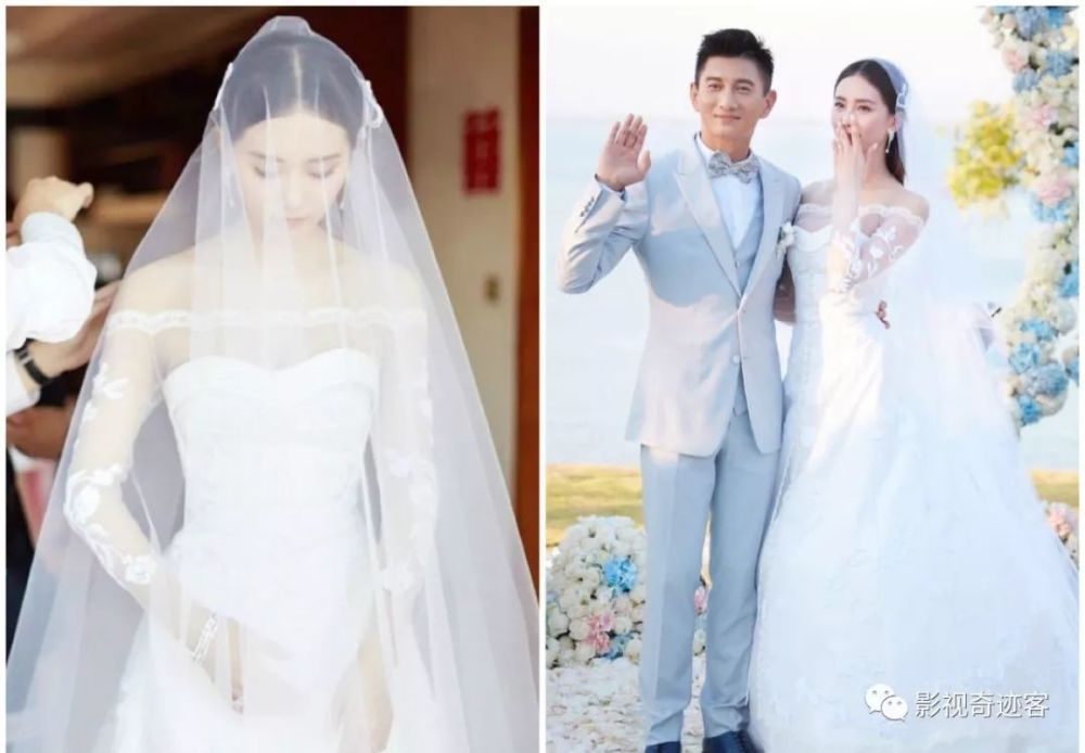 杨颖穿婚纱的照片_杨颖婚纱