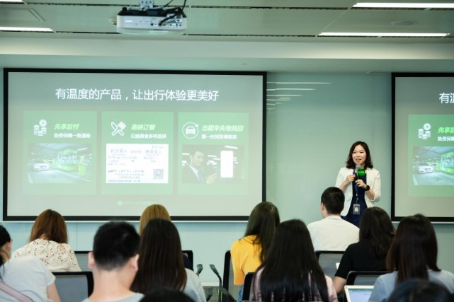 每月超1.3亿车主使用微信支付，智慧交通为出行提速