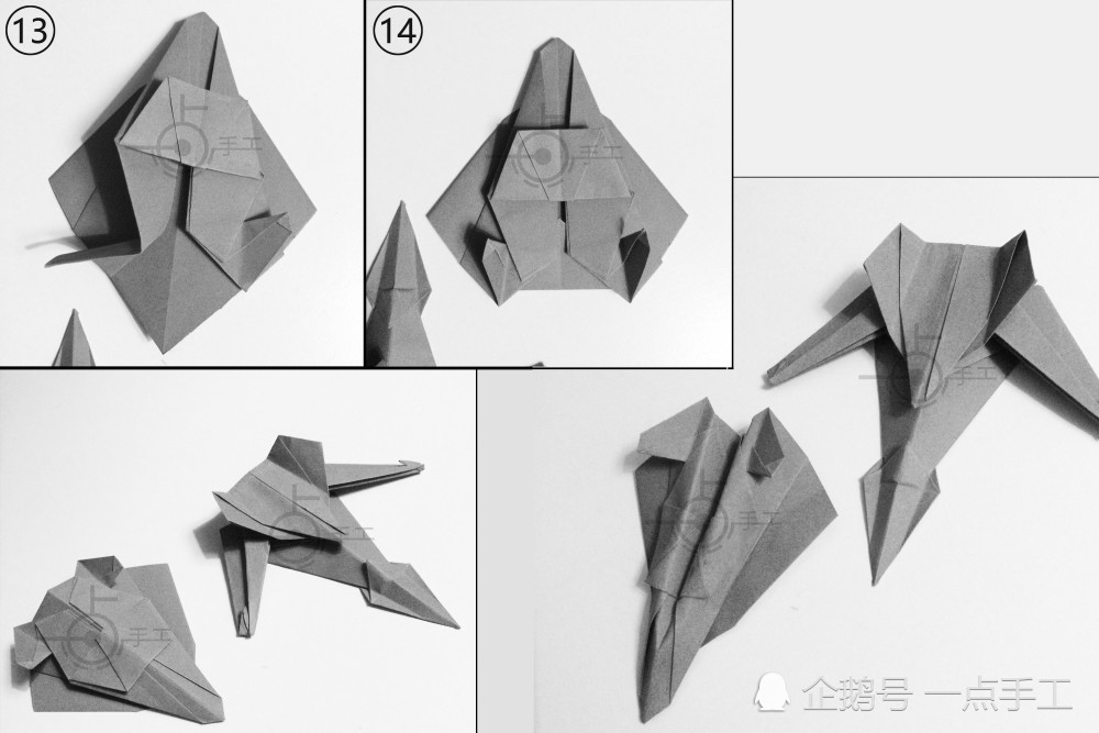 电影《绝密飞行》概念战机鹰爪的折纸02,应该这样玩
