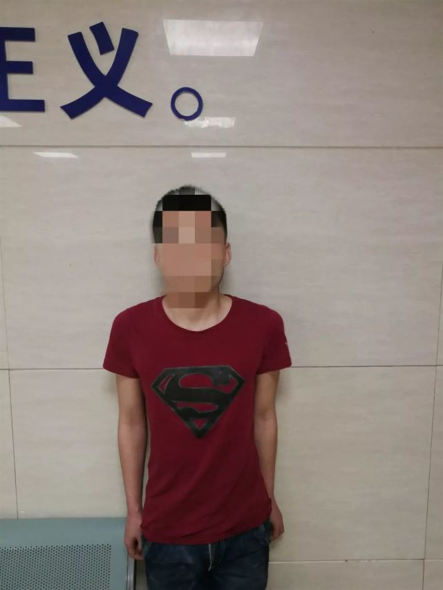 邵阳2男1女聚集在宾馆房间内找刺激 被当场抓获
