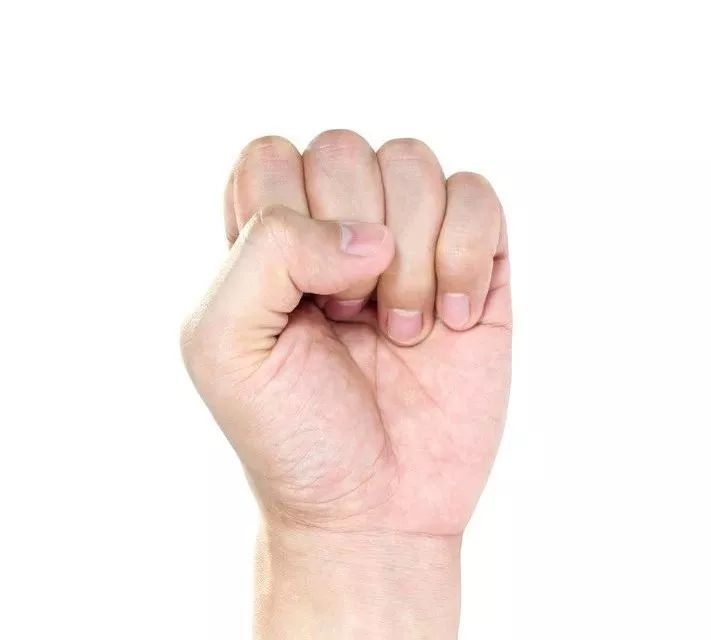 一拳 / 要 领:单手的五指自然握拢所成的拳头的体积称为一拳.