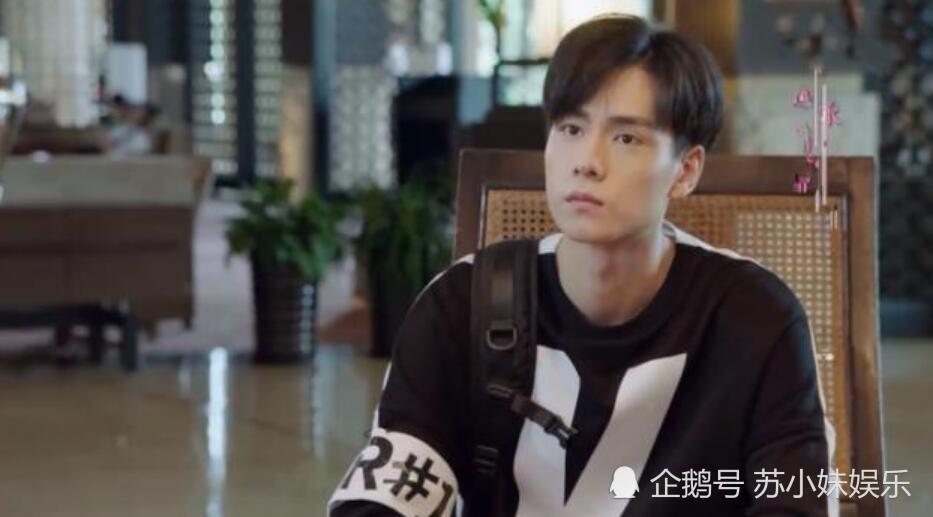 《亲爱的热爱的》胡一天饰演吴白