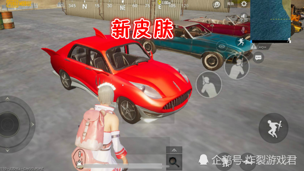 和平精英:"隔壁"海岛地图发现"原住民遗产",挖出一把