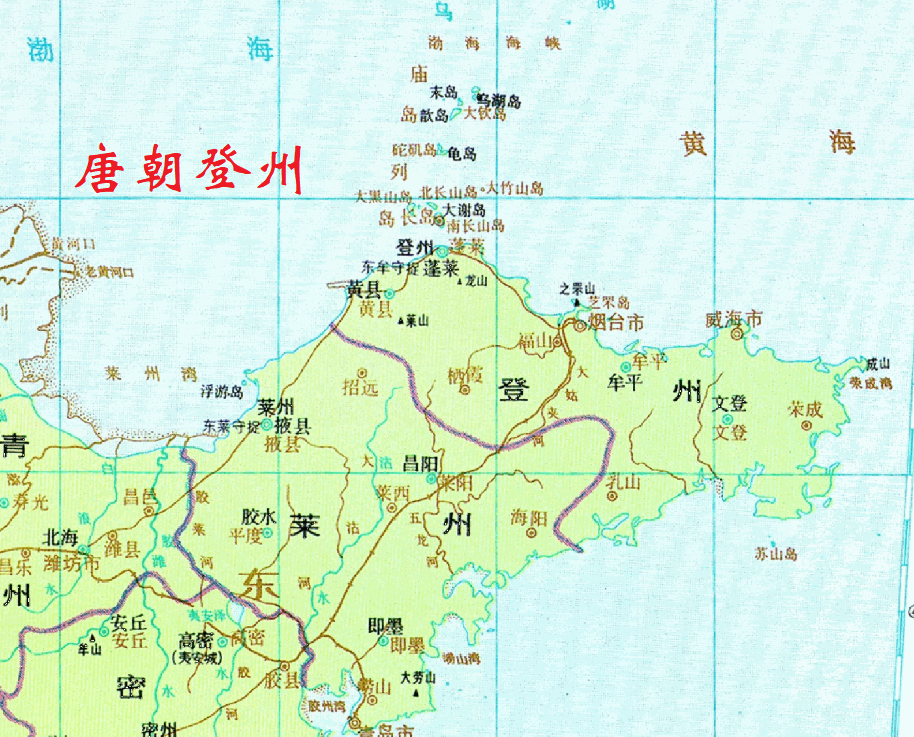 明朝登州升为登州府,宁海州为登州府所辖散州,文登县隶属于登州府