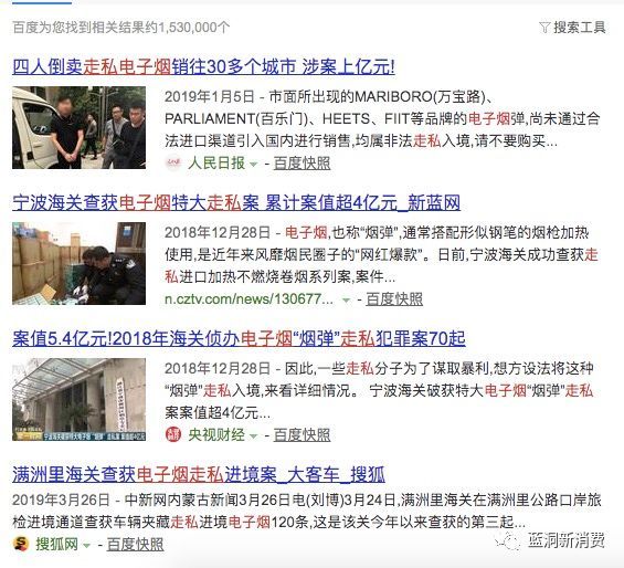 毒性排名_世界蜘蛛毒性排名(2)