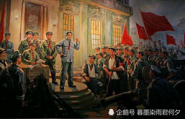 南昌起义