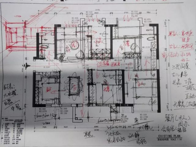 发"户型图"跟设计师要建议的人,你们能认真点吗?