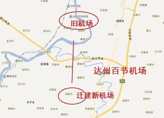 达州百节新机场建成后,河市机场将何去何从