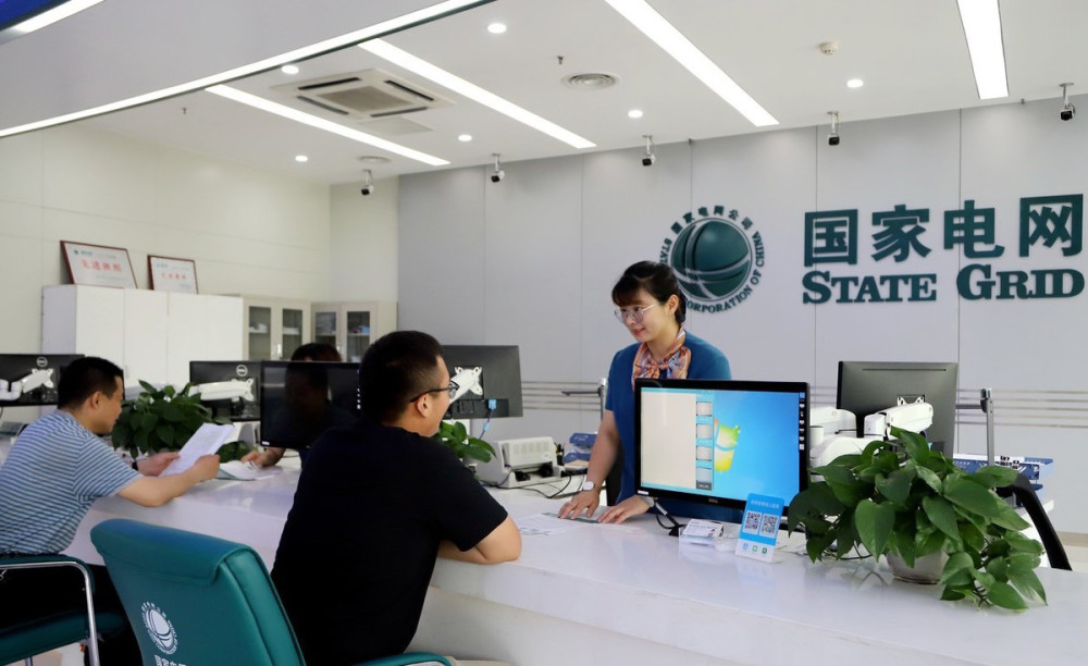 值班电工招聘_招聘电工 招聘展架图片(2)