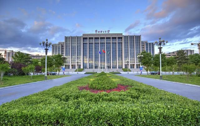 华北电力大学招聘_华北电力大学 北京 诚聘