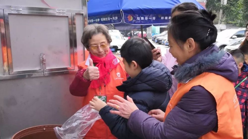 虹桥街道 张海婴家庭