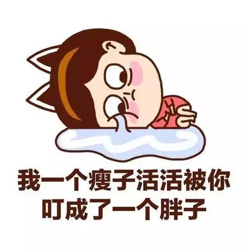 被蚊子咬后第一件事做什么?99%的人都搞错了