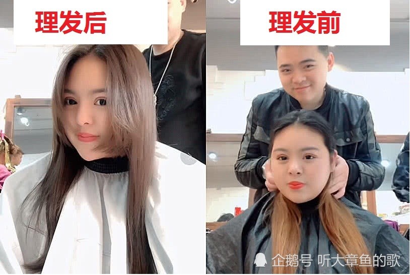 理发前vs理发后,网友:终于明白女生为什么剪头发那么