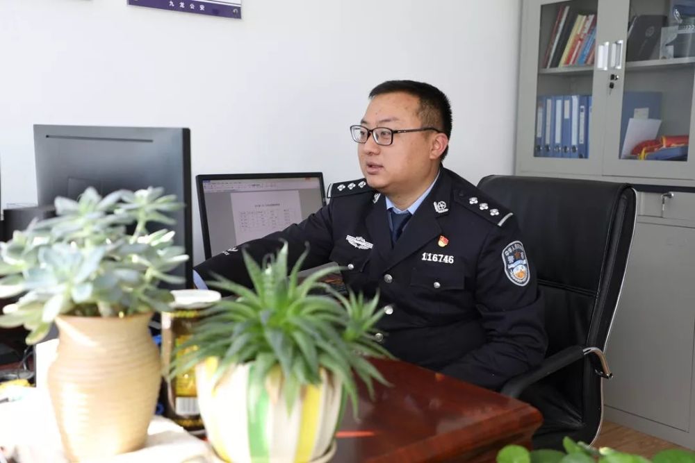 德格县公安局