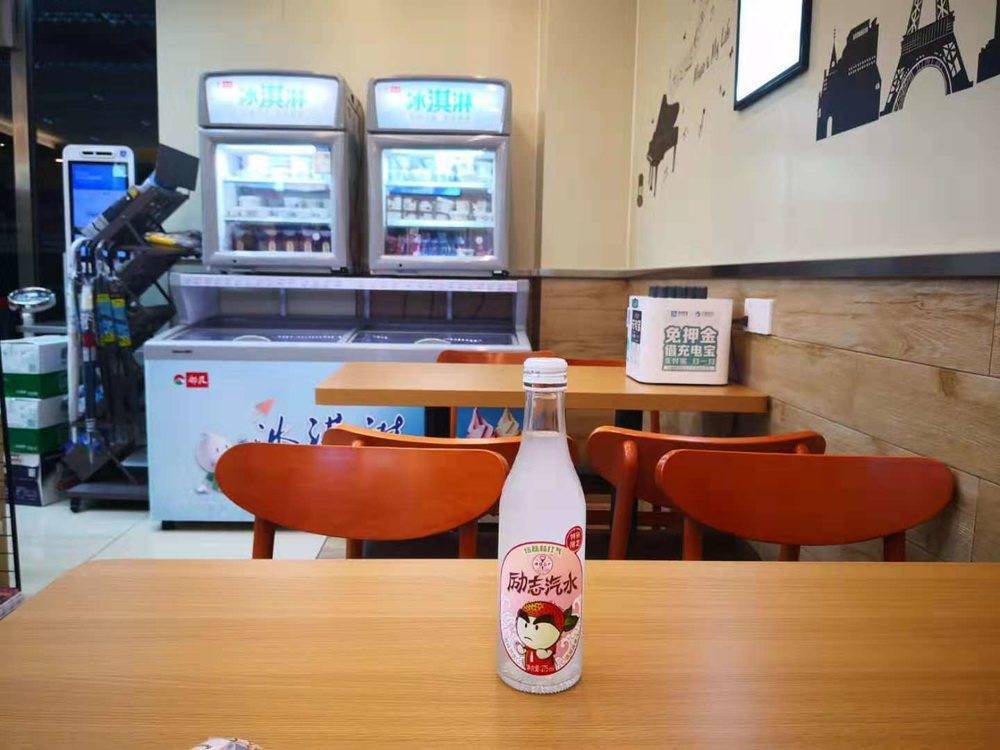 便利店城市经济学：不仅是年轻人的厨房，还成为私人的安全角落