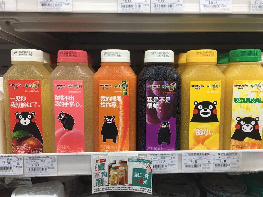 便利店城市经济学：不仅是年轻人的厨房，还成为私人的安全角落
