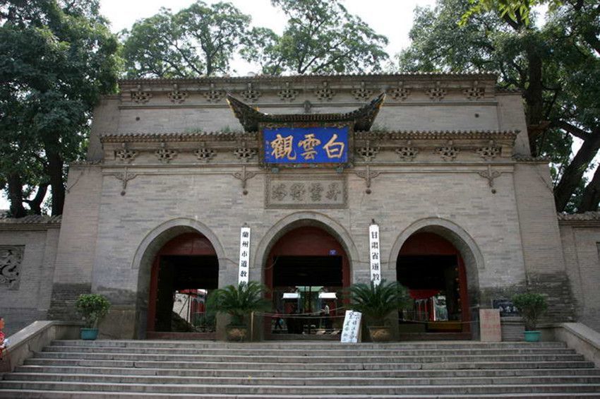 白云观是道教圣地,为何民国年间,曾发生道士合谋烧死