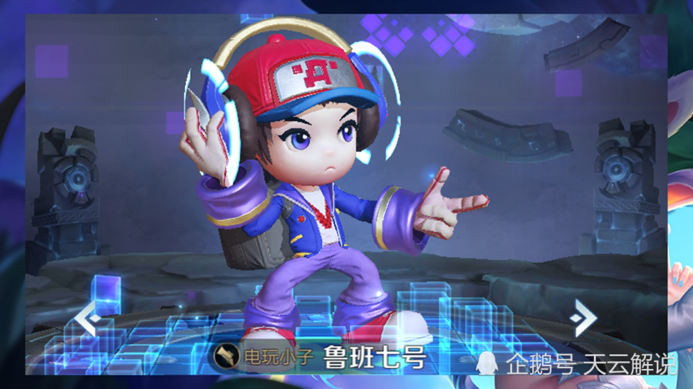 自带手感加成的皮肤,电玩小子果断上榜,榜首是末日