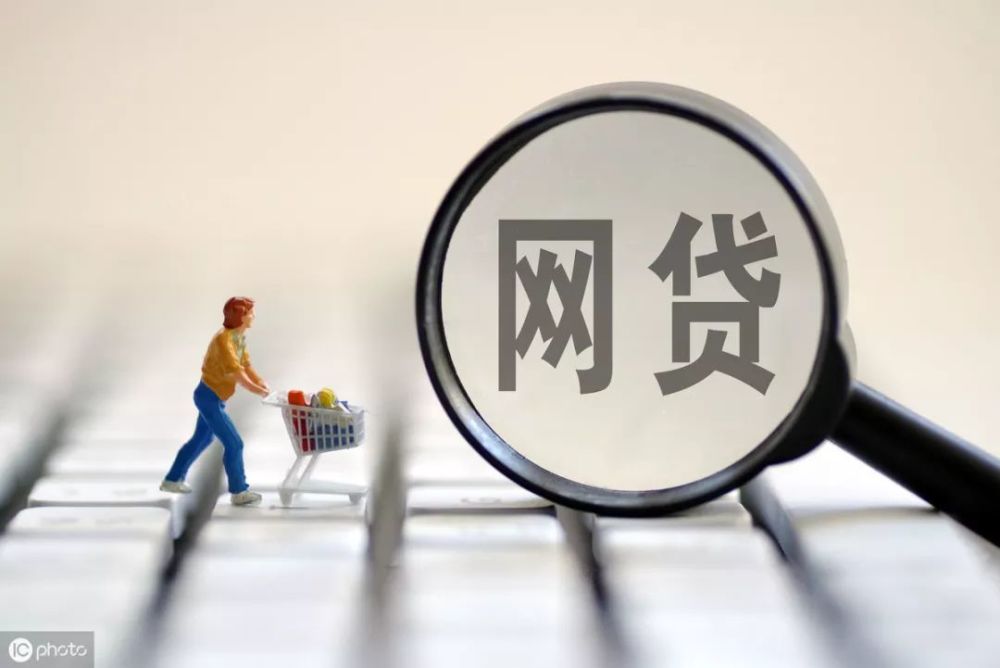 很多时候所谓的起诉短信是网贷平台为了给借款人压力所采取的催收手段