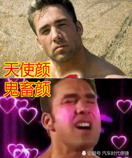 天使颜vs鬼畜颜,比利王呆萌,卢本伟魔性,看到图4笑出