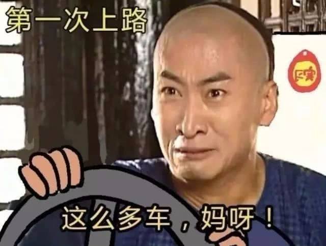 搞笑段子:"你亲个没完没了了?让我爸替我亲吧"