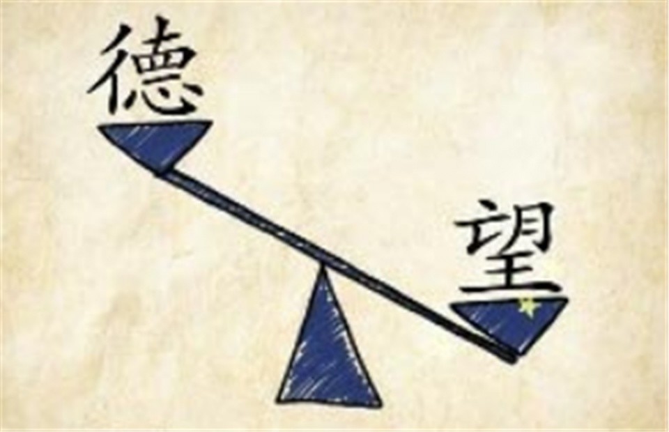高高什么成语_成语故事图片