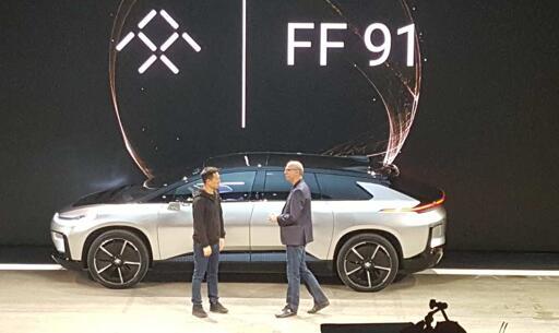 乐视FF发布首款量产电动车FF91 国内预订先交5万元
