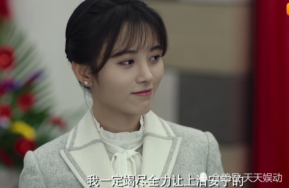 龙天羽与林九歌拍合照,龙湘湘却不让萧临风靠近,网友