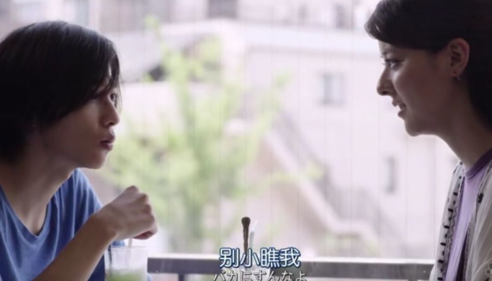 看日剧请丢掉你的三观!