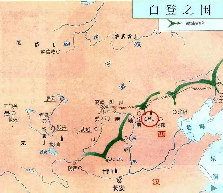 "萧规曹随"的大背景实际上是"刘规吕随"