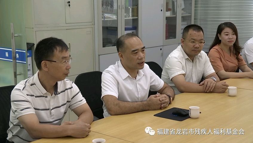 龙岩市政府郭丽珍副市长一行莅临我会关心指导工作