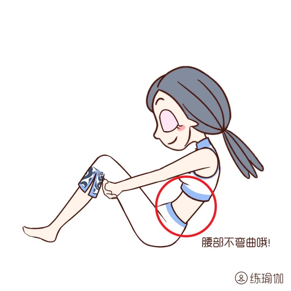 屈双膝,抬起脚尖用脚跟着垫,吸气,双手交握在大腿后侧靠近膝盖窝的