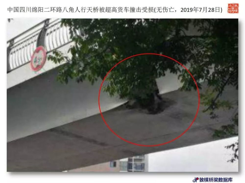 木读镇人口_人口普查图片(3)