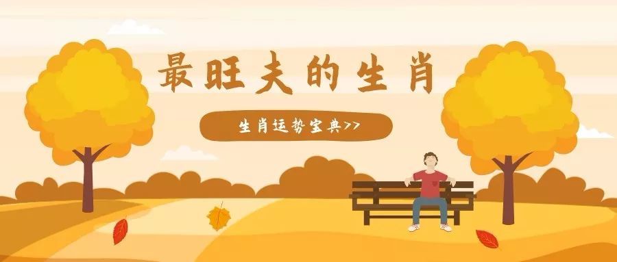 十二星座男不情敌的举动!如何让巨蟹座爱你抓狂图片