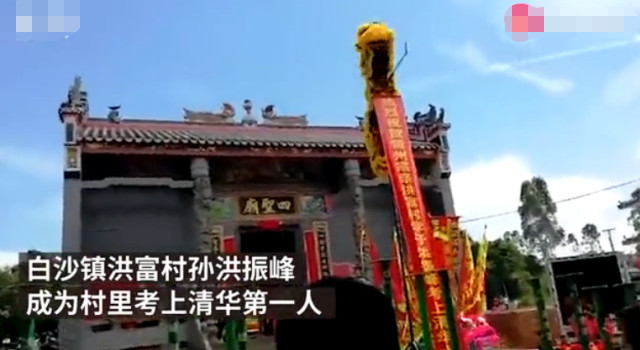 振新村人口表_恶狼游戏新村洸图片(3)
