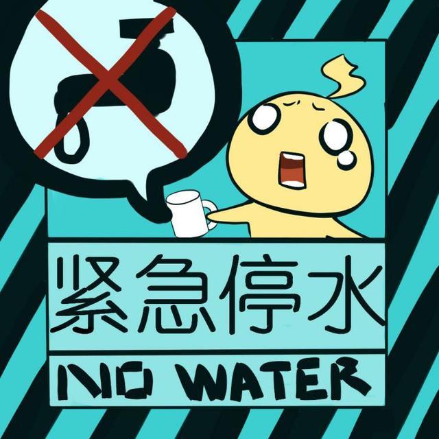 家里停水后为啥要及时关掉热水器?知道后果后,再也不