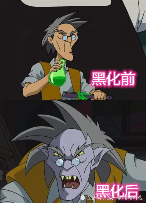 成龙历险记黑化前vs后小玉霸气老爹辣眼看到小蛇恋爱了