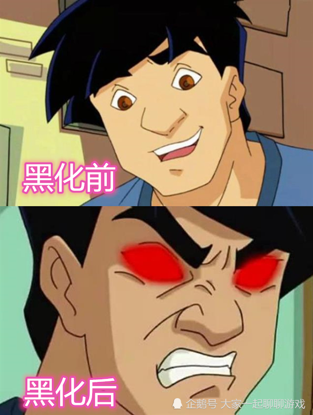 成龙历险记黑化前vs后小玉霸气老爹辣眼看到小蛇恋爱了