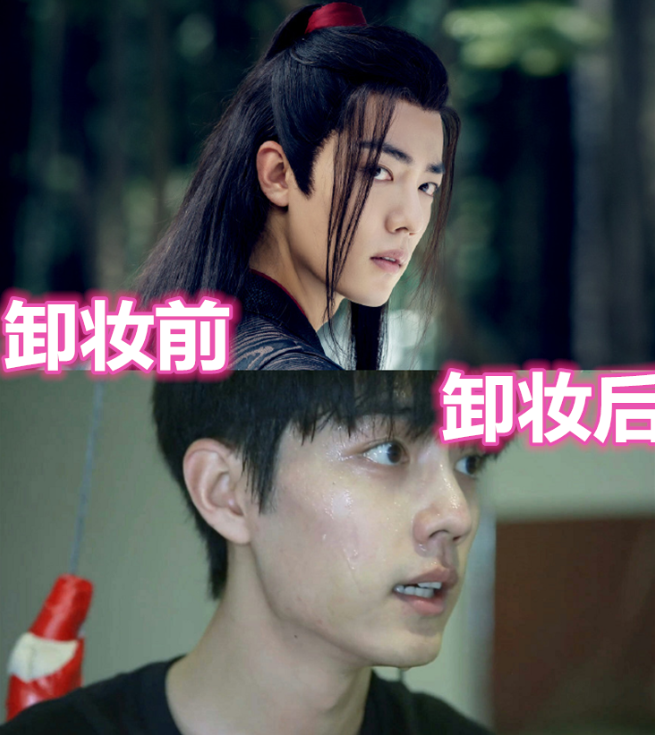有种"卸妆"叫《陈情令》,肖战高清颜值,看到师姐:怎么变中二病了?